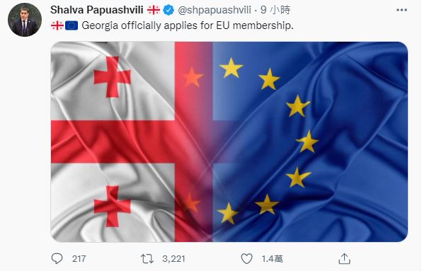 快新聞／怕變成烏克蘭第二　喬治亞立即申請加入歐盟