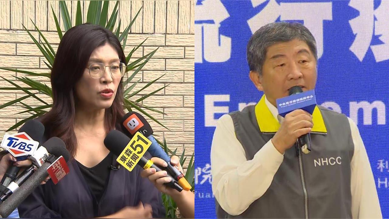 陳時中曾多次喊「不要相信疫苗掮客」！鄭麗文扯1句：你怎麼不去抓啊？