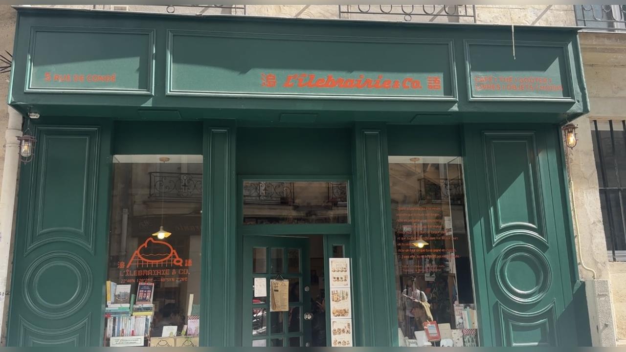 巴黎書店秀島嶼意象！　台灣人開獨立書店圓夢