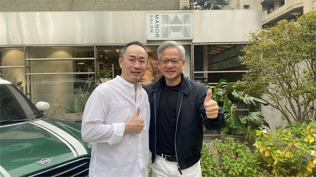 AI教父黃仁勳必訪愛店再加一　7年來都去同一家髮型沙龍