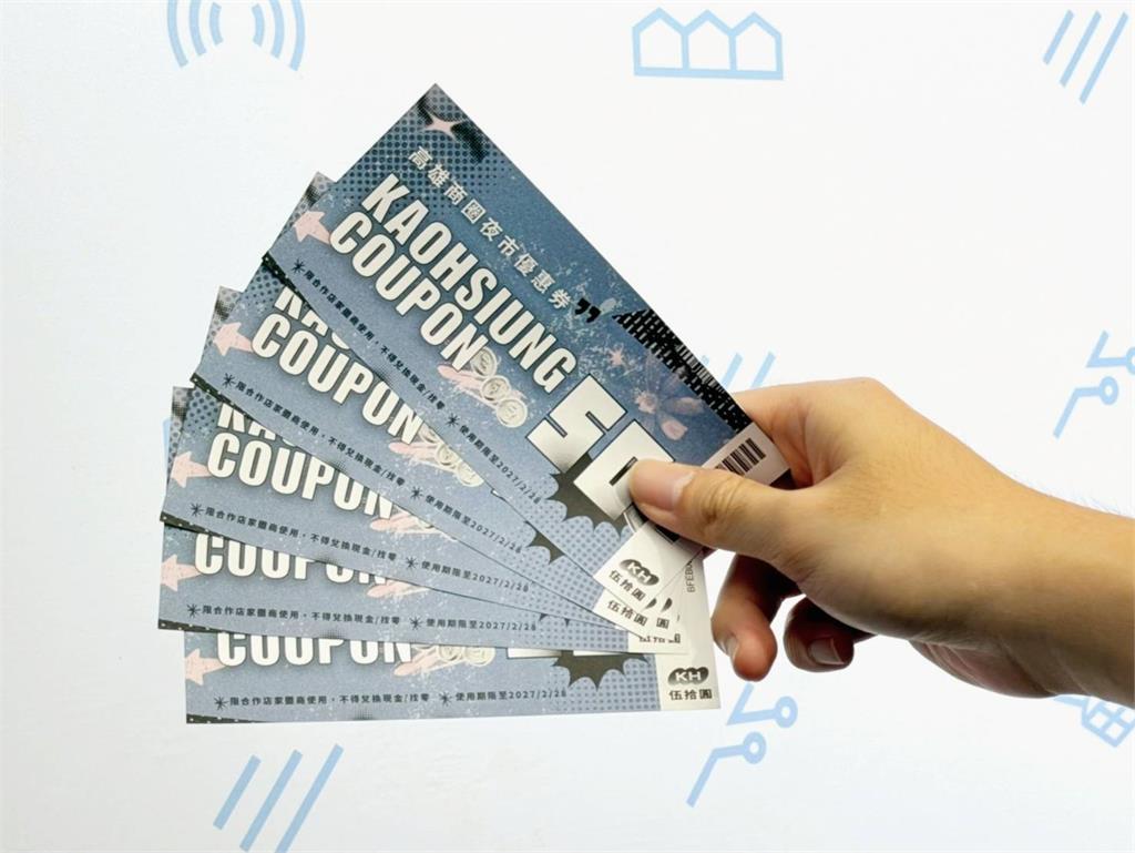 韓風WATERBOMB、理想混蛋登台 優惠券搶攻深夜續攤商機
