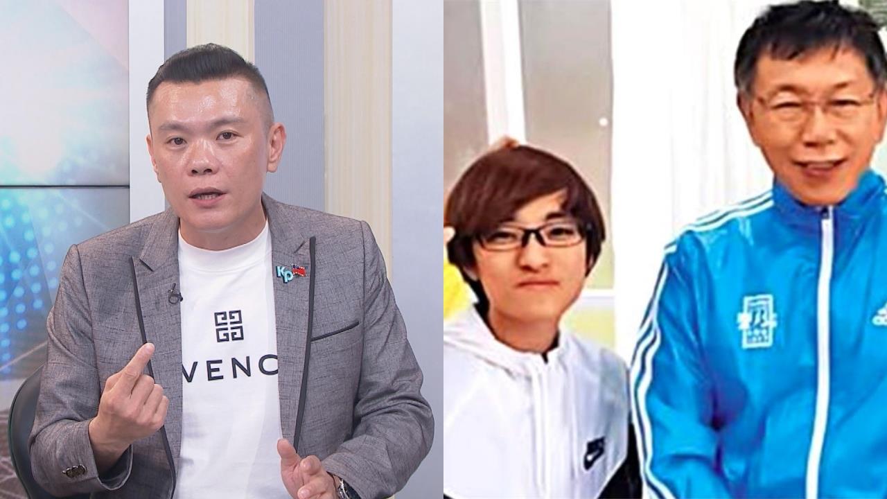 柯文哲不要「橘子」回來？他驚爆：搞不好是民進黨要她別回國！