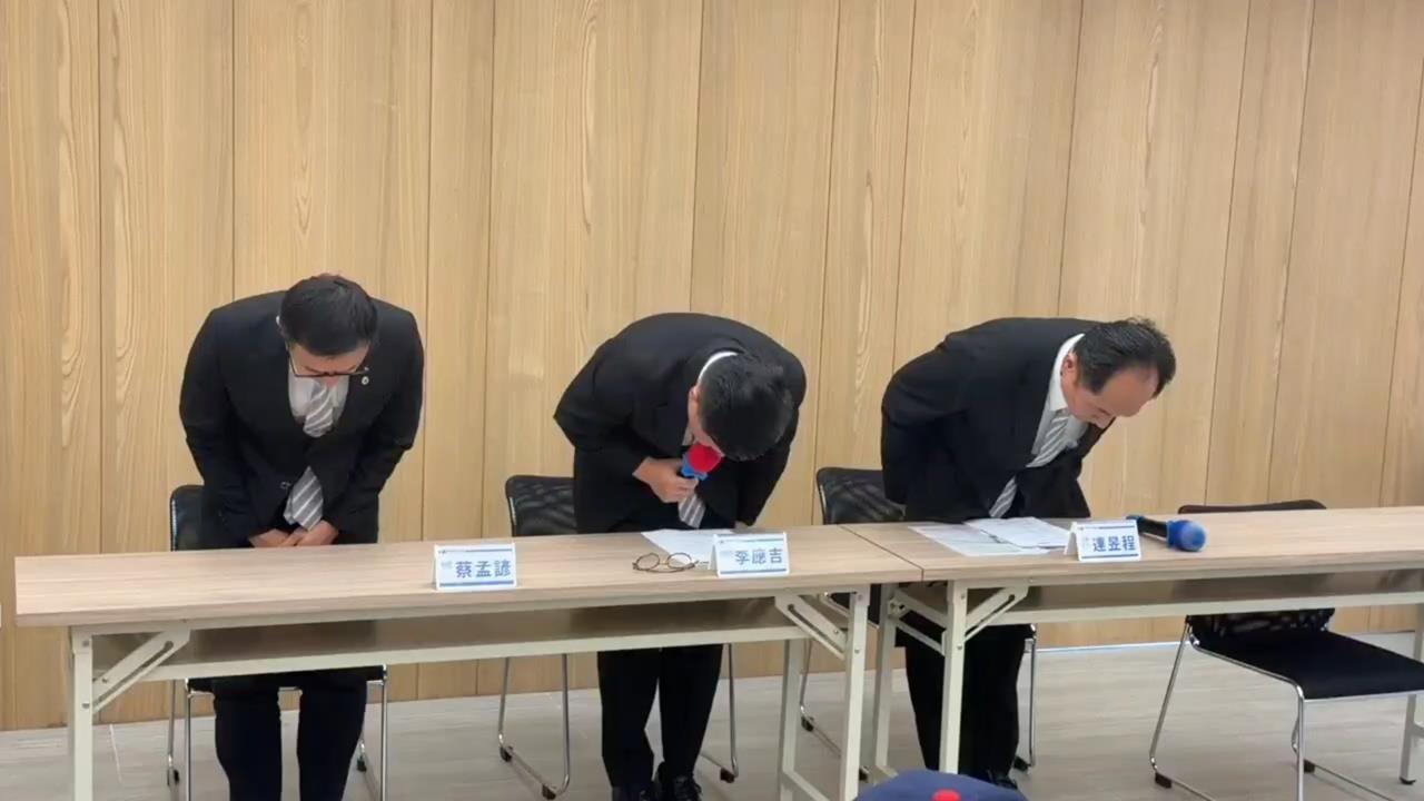 中職(影)／亞太棒球場蔣姓男子掌摑工讀生引爆眾怒！所屬房仲業者道歉了