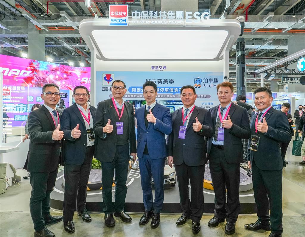 大秀AI創新！搶攻低空經濟、智慧停車、智慧照護三大商機