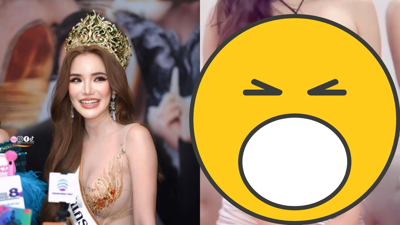 選美皇后「大尺度不雅片」遭外流！獲獎隔天慘被拔冠…本人淚訴真相：別無選擇
