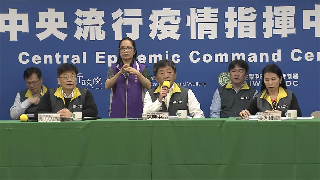 台灣防疫受國際讚賞 疾管署員工曝真相：「這天準備17年了」