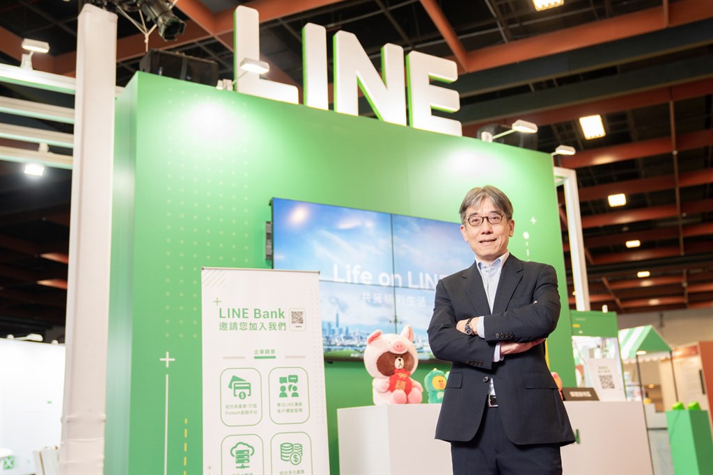 LINE Bank純網銀宣布4/22開行　將公開首波服務亮點