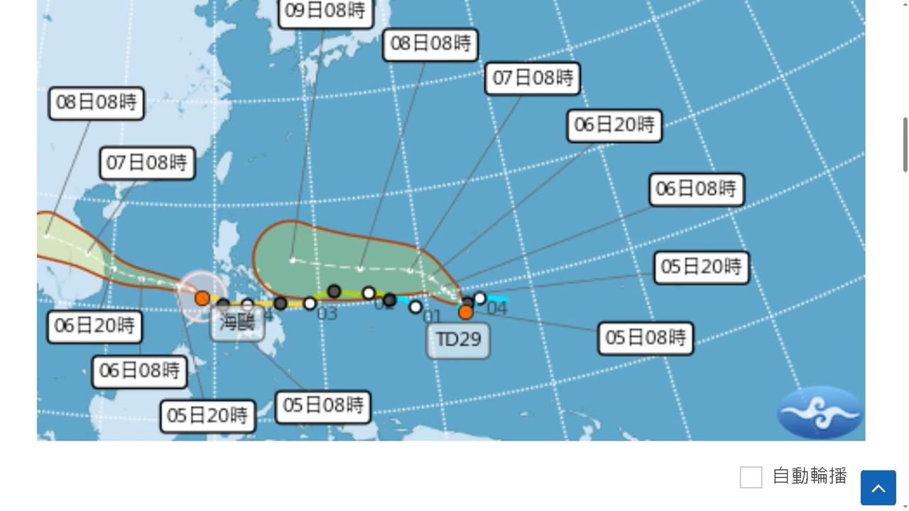 秋颱準鳳凰強度恐逼中颱以上 氣象署估「這時候」近台甩雨