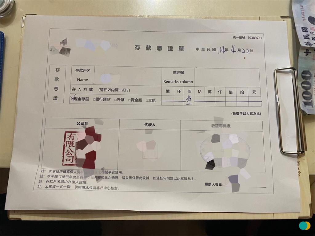 詐團訂「上工守則」檢查服儀　三峽警逮計誘逮車手