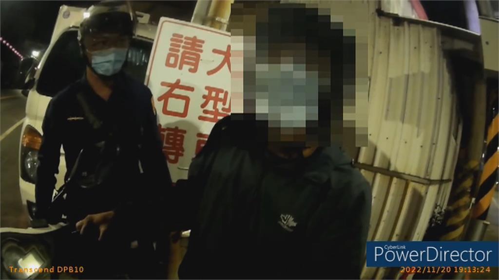 喝不夠?越籍移工「酒駕補貨」 2員警追百米逮人