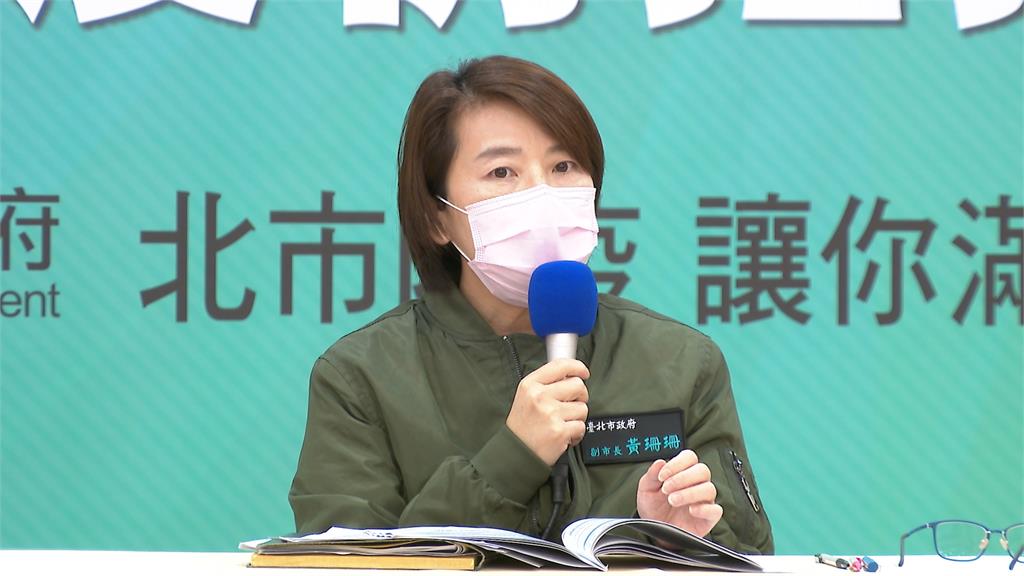 北市「封城兵推」確定 黃珊珊：4/30桌上演習