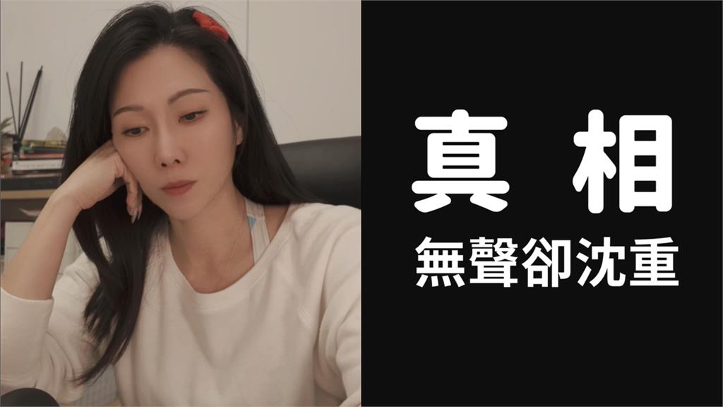 KIMIKO槓「盜版集團」吐心聲！46秒音檔見「屬名香奠」網心疼：天吶