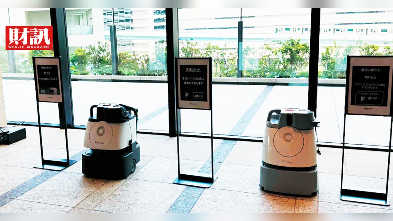東急不動產攜手軟銀　打造竹芝智慧城市 東京用科技重寫城市防災生存力