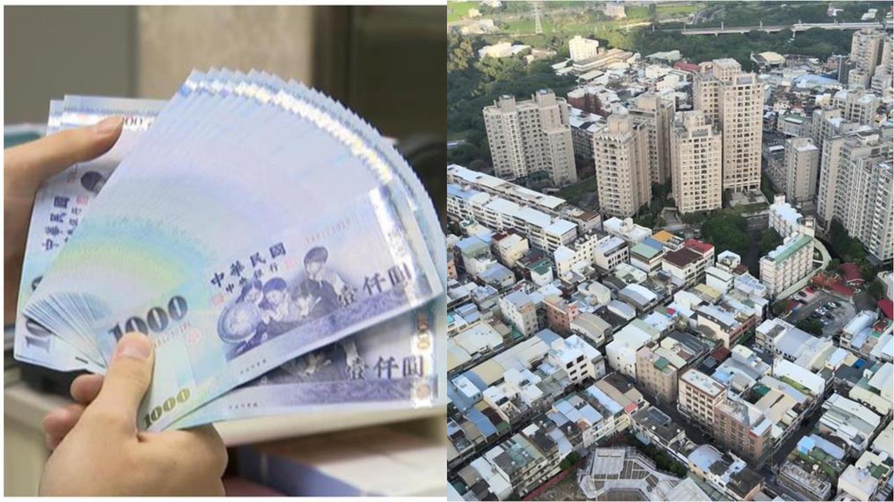 頭期款3百萬「OL存款80萬」該All in嗎？剩下「男友全扛」網狂勸退