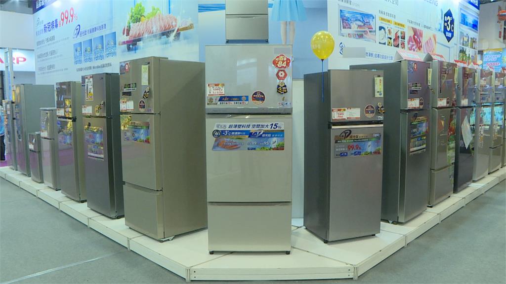 搶搭家電補助！世貿家電展電視、冰箱買氣超夯