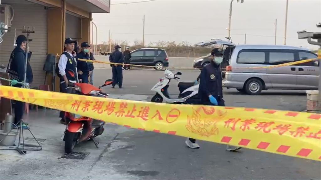 台南將軍槍擊案 警方掌握一嫌全力追緝中