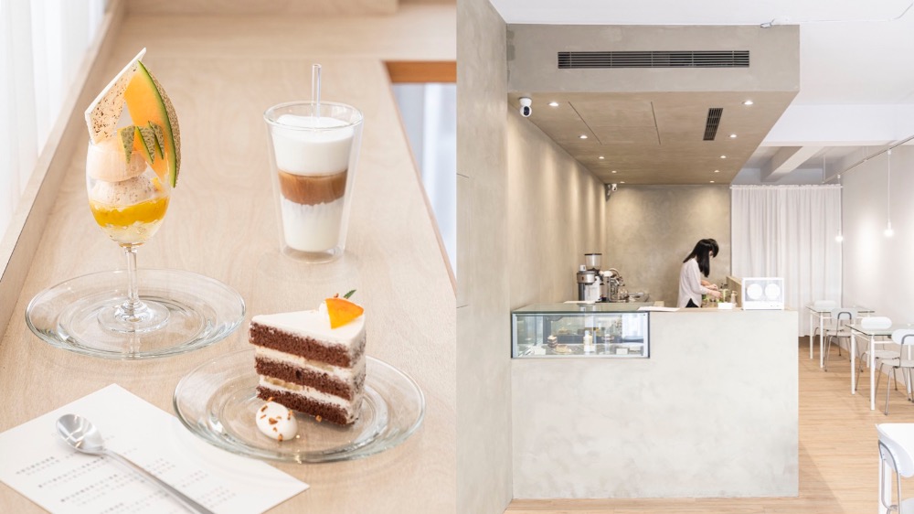 台南甜點 Detail dessert｜日系質感風格　大片水泥牆面與視覺饗宴哈密瓜甜點杯
