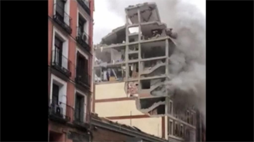 半棟外牆全炸飛！西班牙馬德里驚爆 建築物塌至少4死11傷