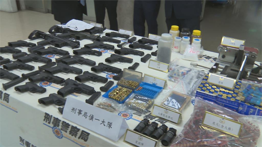 全國大掃黑逮700多人!破獲10年來最大非法改造槍枝工廠