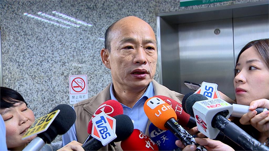 首次主持市政會議！韓國瑜：像大姑娘進洞房一樣緊張
