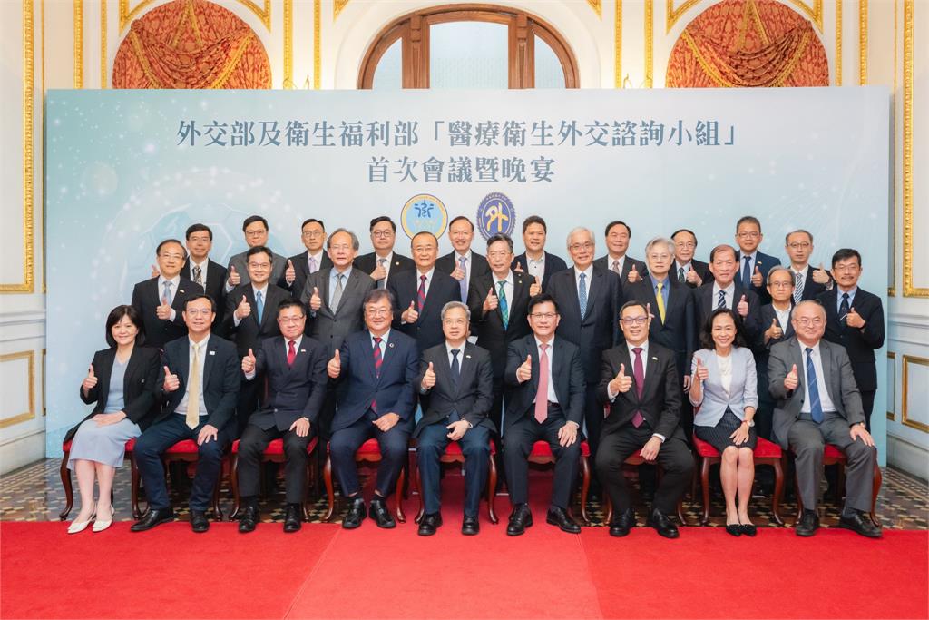 快新聞/醫療衛生外交諮詢小組首次會議 林佳龍:以醫帶產深化國際合作
