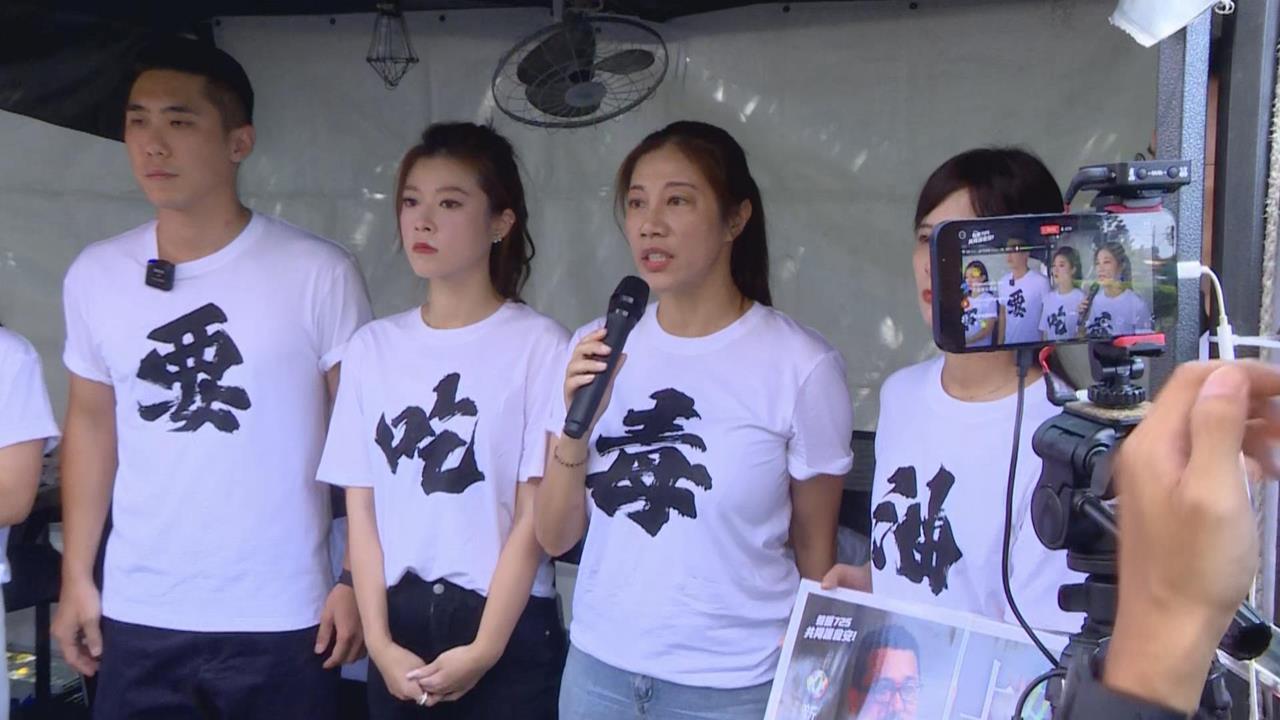 快新聞／藍白「接力絕食」要串聯了？民眾黨小雞突現身凱道　宣布1重大訊息
