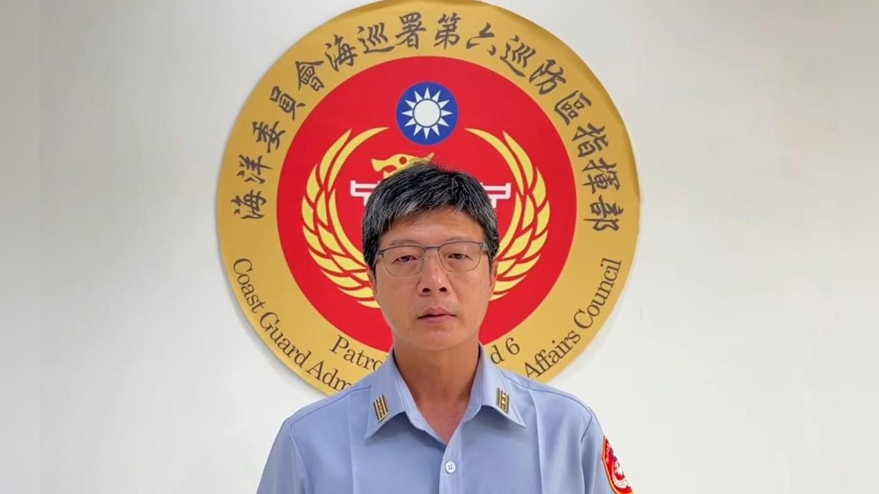 快新聞／台南沙灘驚現中國小艇登陸？海巡署全說了：不排除任何可能