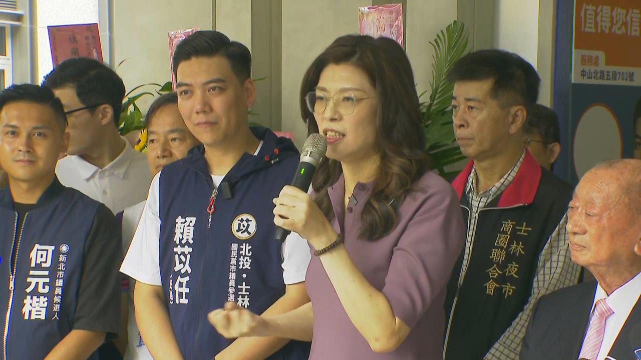 快新聞／鄭麗文認了「洋流確實存在」　但稱：蔣萬安穩定領先