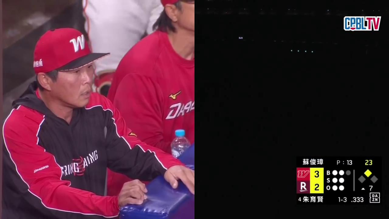 中職(影)／大巨蛋本壘攻防突然一片黑？樂天戰味全插曲全場傻眼「現在是燈光秀？」