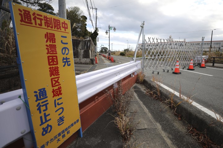 快新聞／福島核災居民告東電、政府「索賠2.5億元」　二審今判賠440萬元