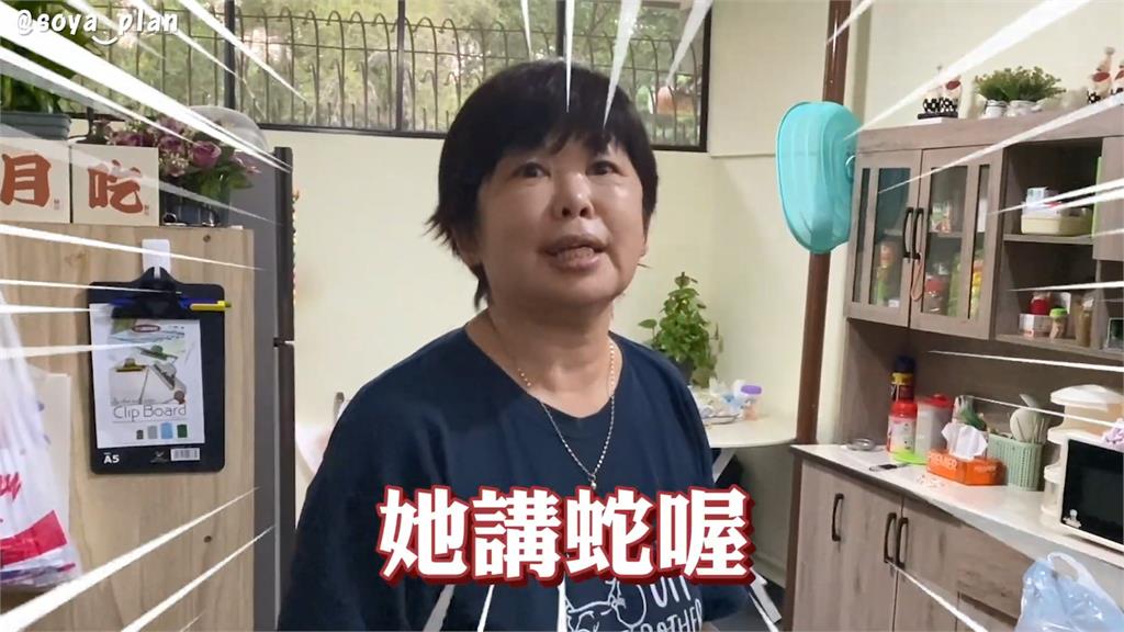 家中有蛇出沒？廚房櫥櫃驚見「青蛇尾」　消防局大陣仗搜捕結局笑翻網