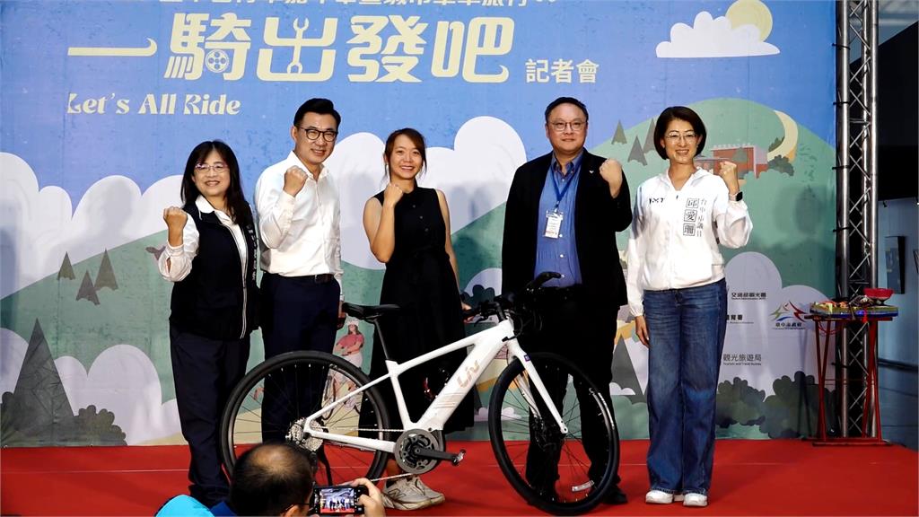 2025台中自行車嘉年華! 結合APP邀車友暢遊23條路線