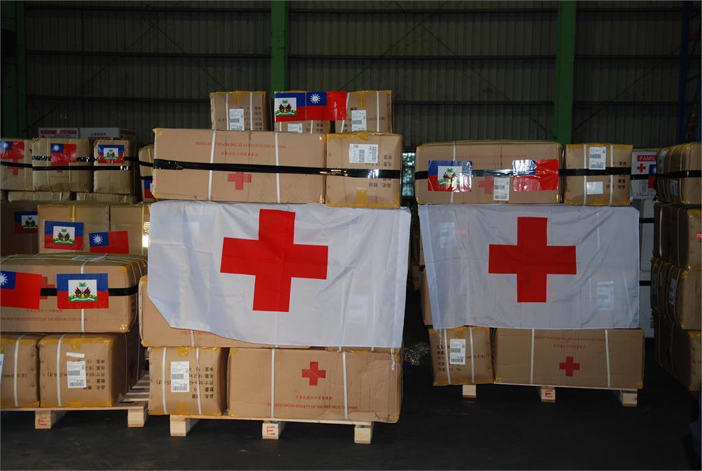 快新聞／海地7.2強震釀災　紅十字會提募款計畫盼援助