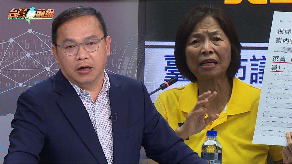 最前線(影)／創造清高人設？王家貞反對抄名冊？王義川：恐預期對話會曝光！