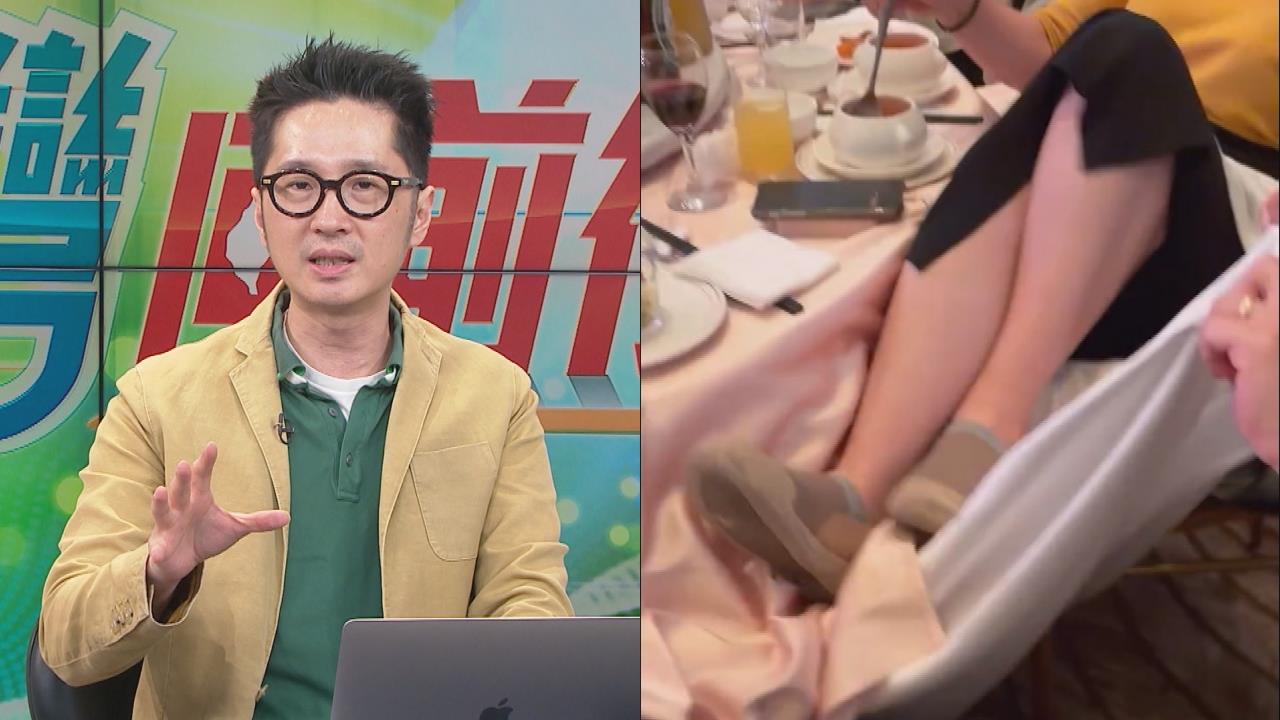 王鴻薇選區「鼠都鼠不完」！溫朗東曝一事：可推「幸福歸鼠」黏鼠板！
