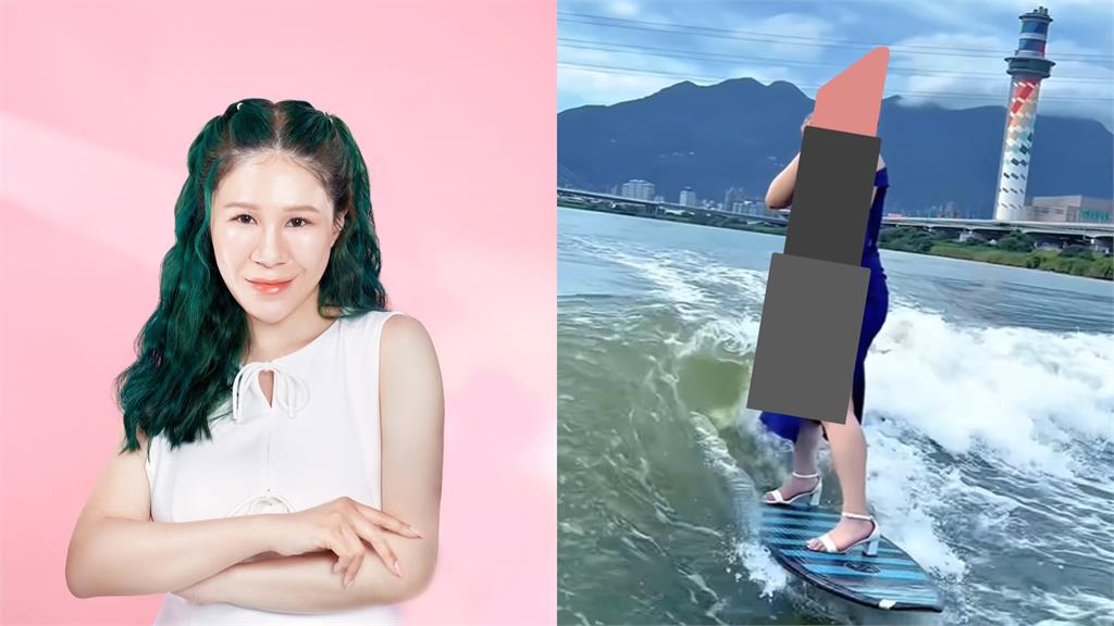丹妮婊姐高跟踩浪「補妝補到網友跪」　秀神操作：一鏡到底沒替身