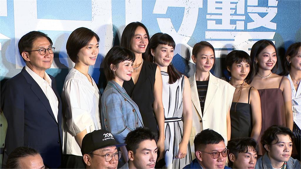 敏感時機！接近大罷免投票　話題台劇「零日攻擊」將上映