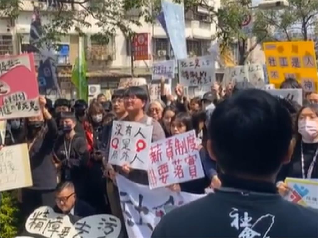 快新聞／社工團體抗議提「5大訴求」　衛福部：4月邀集地方共商訪視頻率