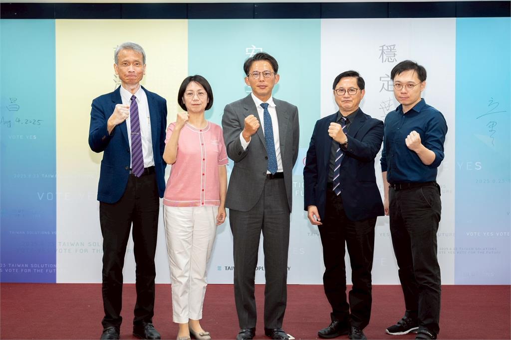快新聞／台美關稅暫定20%　童子賢：好奇低於此數值「會被要求什麼條件」