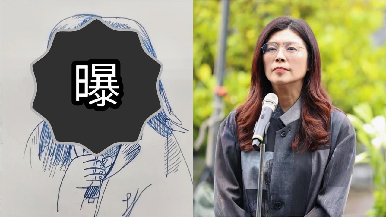 高中生畫鄭麗文KUSO哏圖被瘋傳！藍粉怒轟「污辱女性」網酸：格局真低