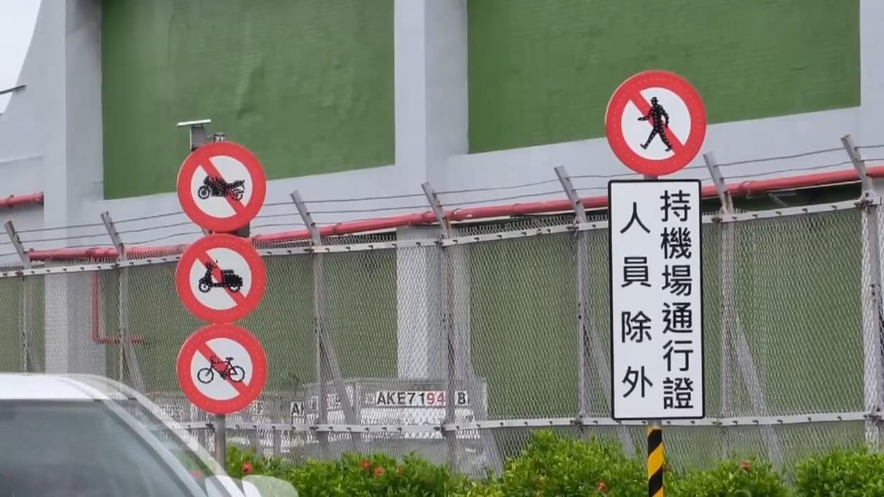盲目跟導航！單日2起「機車誤闖桃機」　外籍騎士也迷航