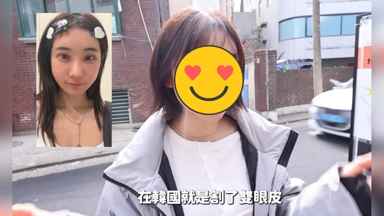 愛莉莎莎「割雙眼皮」停更2個月！素顏回歸「公開真面目」認了：不太敢見人