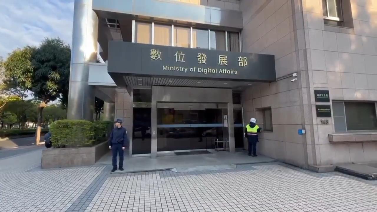 快新聞／PChome旗下拍付國際爆遭駭客入侵竊個資　數發部7/1行政檢查