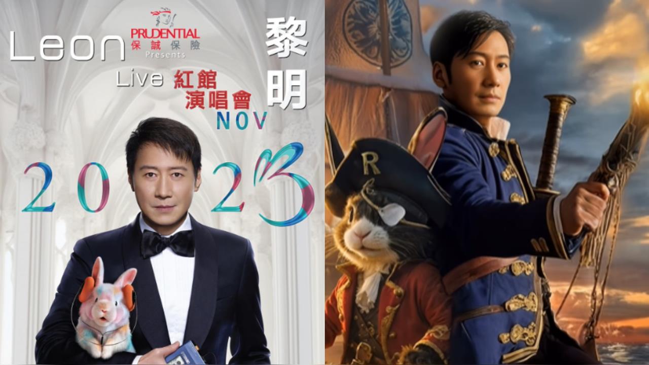 天王黎明「驚喜現身IG」！最新動態全曝光粉痛哭喊：終於等到你