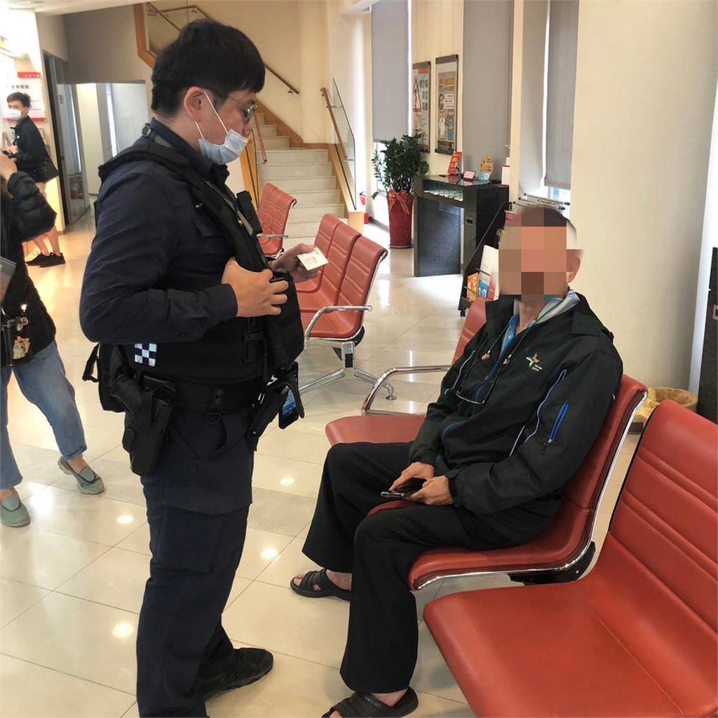 6旬翁投資飆股謊稱買手錶　大園警銀聯手阻詐10萬