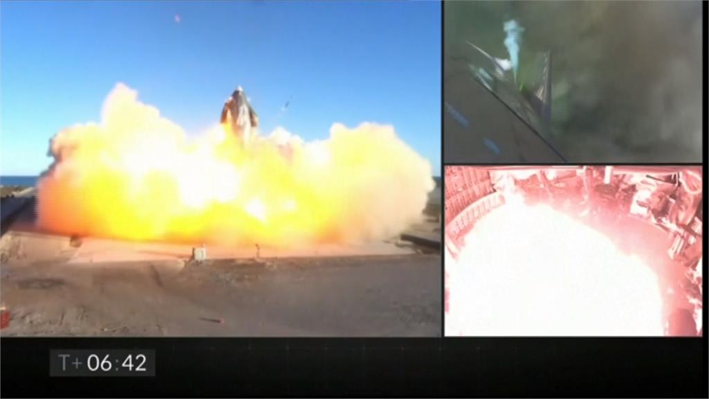 降落時炸成碎片！SpaceX「星艦」高空試飛 降落失敗炸成灰燼