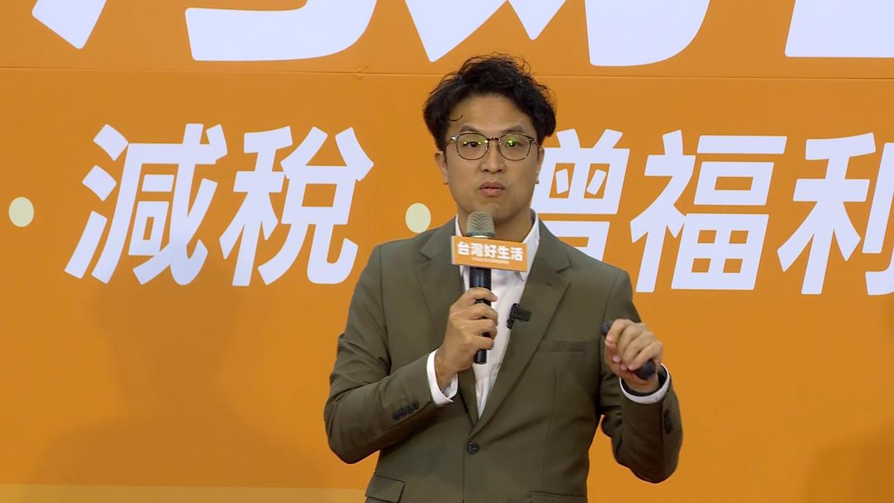 政策說明會張惇涵、李遠開講　助攻沈伯洋「運動驛站」