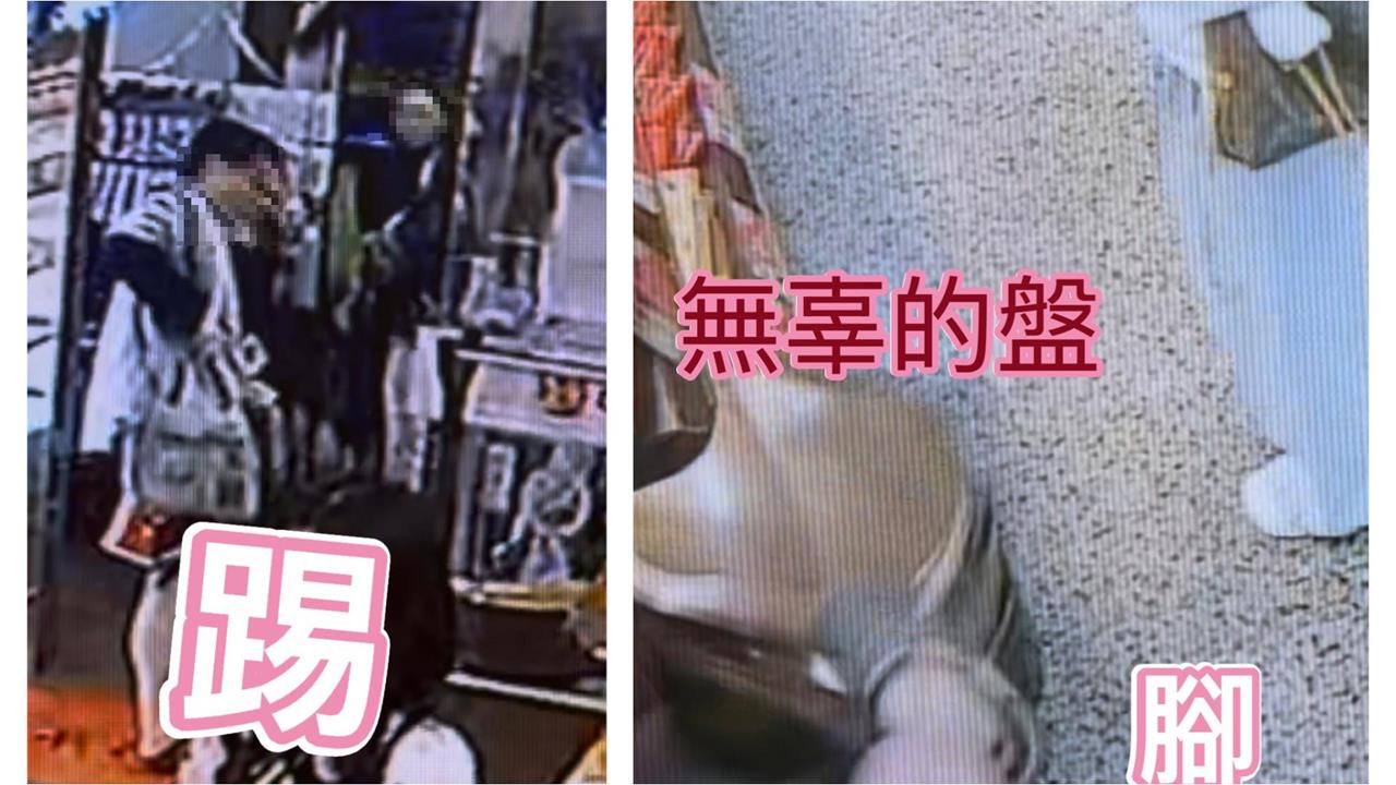 遭奧客「天殘腳」踹飛木盤！佳德鳳梨酥小編還原過招　武俠小說寫法全網看跪