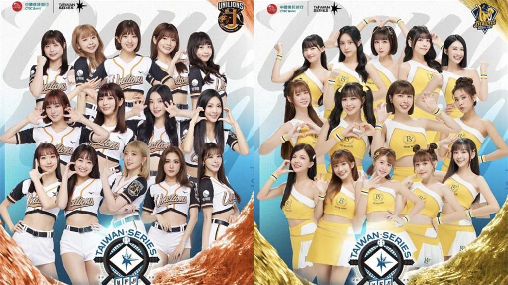 日職/火腿台灣交流賽應援陣容出爐!UG、PS與Fighters Girl同場應援