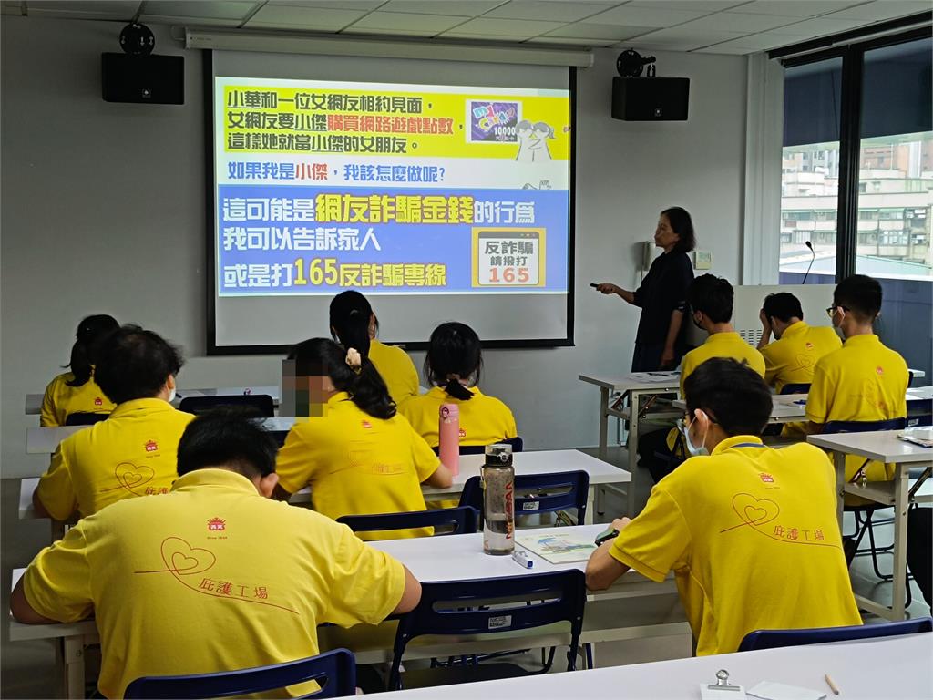 桃園家庭教育中心為庇護工場學員開課 家長感動：孩子更有自信